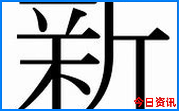 云南普者黑在哪里