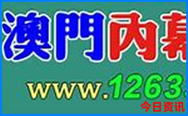 镜泊湖游玩需要多长时间
